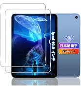 Amazon | 【wnunbg 2枚セット】 対応 ALLDOCUBE iPlay 50 mini ガラス